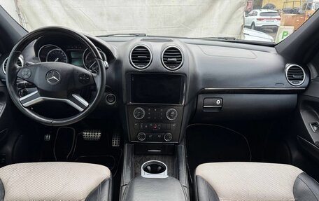 Mercedes-Benz GL-Класс, 2012 год, 2 315 000 рублей, 9 фотография