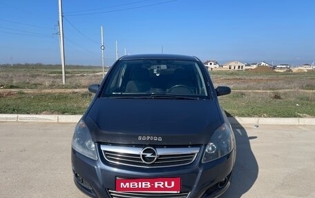 Opel Zafira B, 2008 год, 720 000 рублей, 2 фотография