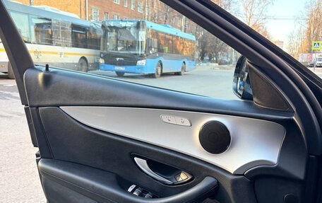 Mercedes-Benz E-Класс, 2020 год, 3 900 000 рублей, 9 фотография