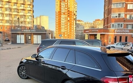 Mercedes-Benz E-Класс, 2020 год, 3 900 000 рублей, 6 фотография