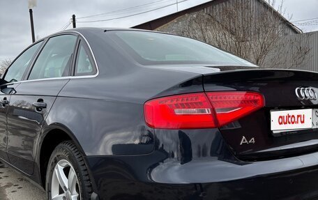 Audi A4, 2014 год, 1 850 000 рублей, 5 фотография