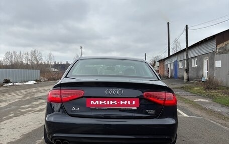 Audi A4, 2014 год, 1 850 000 рублей, 3 фотография