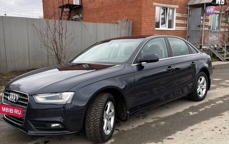 Audi A4, 2014 год, 1 850 000 рублей, 6 фотография