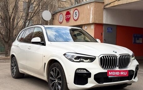 BMW X5, 2019 год, 6 290 000 рублей, 3 фотография