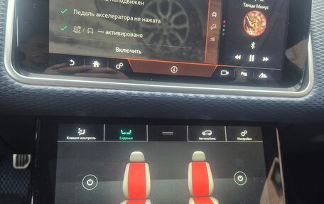 Land Rover Range Rover Velar I, 2017 год, 3 000 000 рублей, 10 фотография