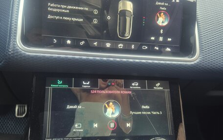 Land Rover Range Rover Velar I, 2017 год, 3 000 000 рублей, 14 фотография