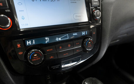 Nissan X-Trail, 2018 год, 2 500 000 рублей, 17 фотография