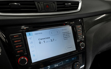 Nissan X-Trail, 2018 год, 2 500 000 рублей, 18 фотография