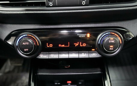 KIA Cerato IV, 2021 год, 2 500 000 рублей, 9 фотография