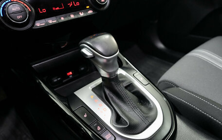 KIA Cerato IV, 2021 год, 2 500 000 рублей, 8 фотография