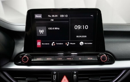 KIA Cerato IV, 2021 год, 2 500 000 рублей, 10 фотография