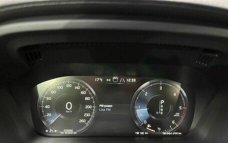 Volvo XC60 II, 2019 год, 2 490 000 рублей, 14 фотография