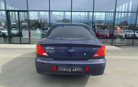 KIA Spectra II (LD), 2006 год, 338 000 рублей, 4 фотография