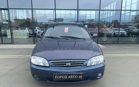 KIA Spectra II (LD), 2006 год, 338 000 рублей, 3 фотография