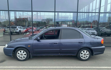 KIA Spectra II (LD), 2006 год, 338 000 рублей, 5 фотография