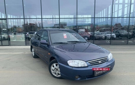 KIA Spectra II (LD), 2006 год, 338 000 рублей, 2 фотография