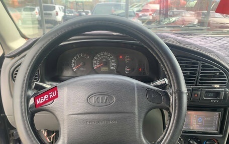 KIA Spectra II (LD), 2006 год, 338 000 рублей, 7 фотография