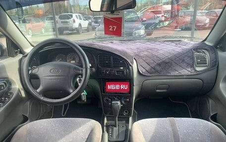 KIA Spectra II (LD), 2006 год, 338 000 рублей, 12 фотография