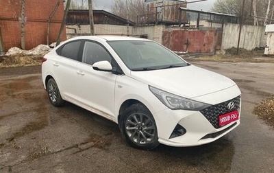 Hyundai Solaris II рестайлинг, 2021 год, 1 580 000 рублей, 1 фотография