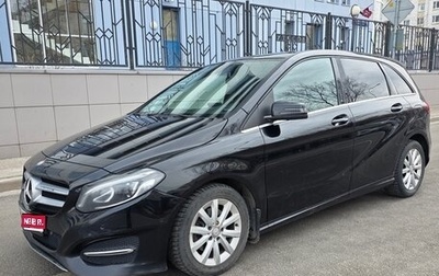 Mercedes-Benz B-Класс, 2014 год, 930 000 рублей, 1 фотография