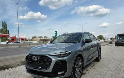 Audi Q5, 2025 год, 6 300 000 рублей, 1 фотография