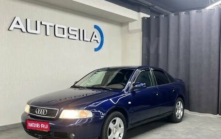 Audi A4, 2000 год, 550 000 рублей, 1 фотография