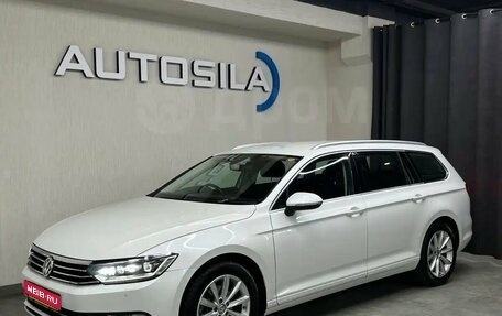 Volkswagen Passat B8 рестайлинг, 2015 год, 1 397 000 рублей, 1 фотография
