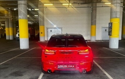 MINI Clubman, 2022 год, 4 950 000 рублей, 1 фотография