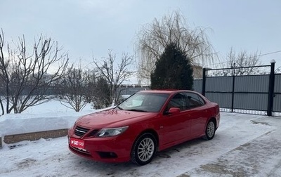 Saab 9-3 II рестайлинг, 2008 год, 539 000 рублей, 1 фотография