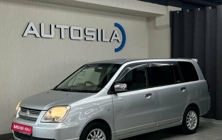 Mitsubishi Dion I рестайлинг, 2002 год, 647 000 рублей, 1 фотография