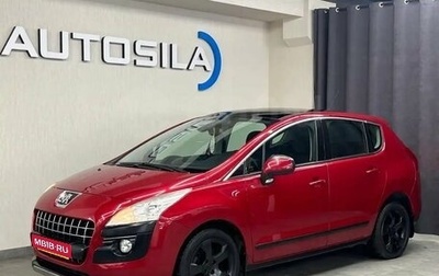 Peugeot 3008 I рестайлинг, 2012 год, 730 000 рублей, 1 фотография