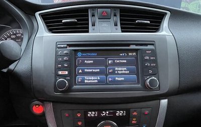 Nissan Sentra, 2014 год, 1 050 000 рублей, 1 фотография