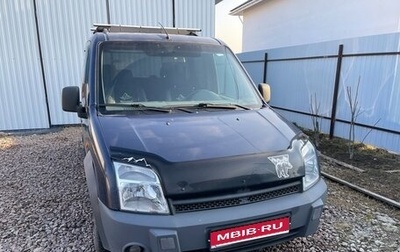 Ford Tourneo Connect I, 2006 год, 430 000 рублей, 1 фотография