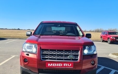 Land Rover Freelander II рестайлинг 2, 2008 год, 840 000 рублей, 1 фотография