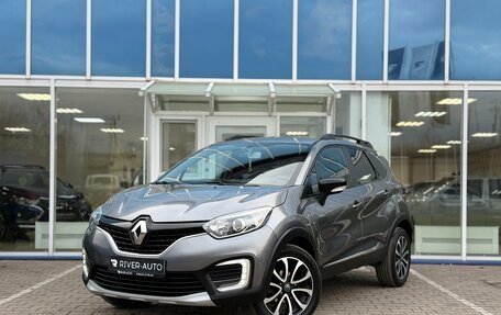 Renault Kaptur I рестайлинг, 2016 год, 1 165 000 рублей, 1 фотография