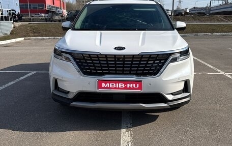KIA Carnival, 2021 год, 5 200 000 рублей, 1 фотография