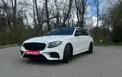 Mercedes-Benz E-Класс, 2016 год, 1 400 000 рублей, 1 фотография