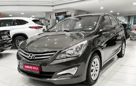 Hyundai Solaris II рестайлинг, 2015 год, 1 099 000 рублей, 1 фотография