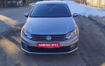 Volkswagen Polo VI (EU Market), 2018 год, 1 330 000 рублей, 1 фотография