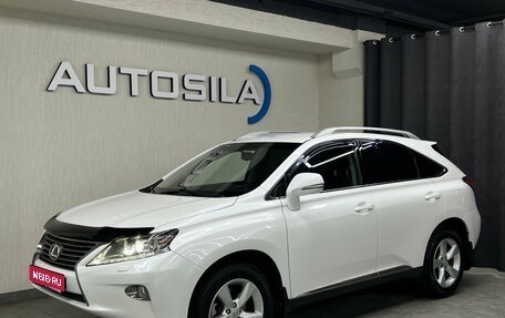 Lexus RX III, 2015 год, 2 647 000 рублей, 1 фотография