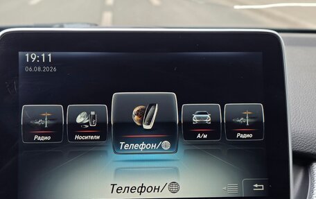 Mercedes-Benz B-Класс, 2014 год, 930 000 рублей, 18 фотография