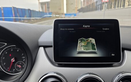 Mercedes-Benz B-Класс, 2014 год, 930 000 рублей, 19 фотография