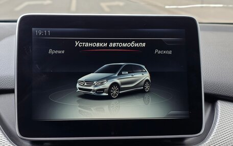 Mercedes-Benz B-Класс, 2014 год, 930 000 рублей, 17 фотография
