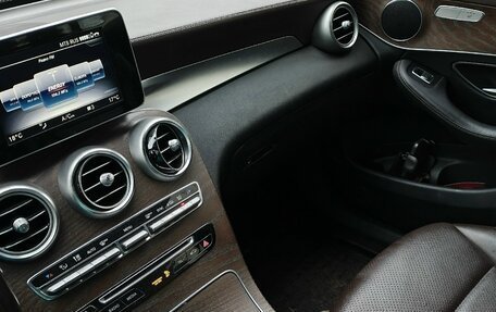 Mercedes-Benz GLC, 2017 год, 3 000 000 рублей, 10 фотография