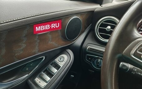 Mercedes-Benz GLC, 2017 год, 3 000 000 рублей, 8 фотография