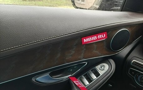 Mercedes-Benz GLC, 2017 год, 3 000 000 рублей, 13 фотография