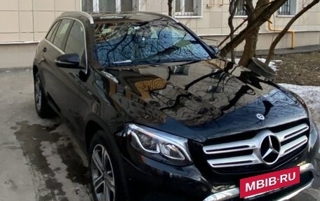 Mercedes-Benz GLC, 2017 год, 3 000 000 рублей, 5 фотография