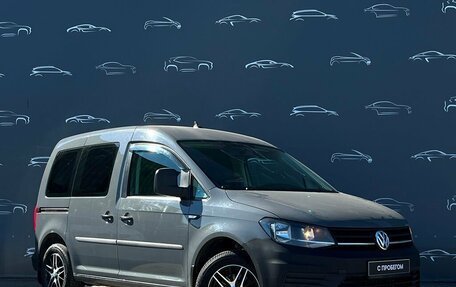 Volkswagen Caddy IV, 2018 год, 1 786 800 рублей, 3 фотография