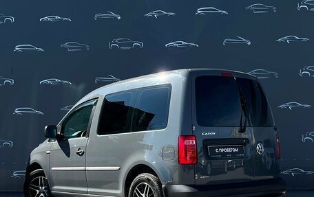 Volkswagen Caddy IV, 2018 год, 1 786 800 рублей, 4 фотография