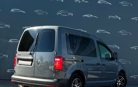 Volkswagen Caddy IV, 2018 год, 1 786 800 рублей, 2 фотография